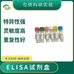 ׸Sתø(GST)ELISAԼ