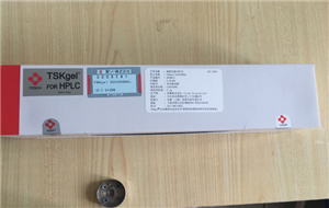 貨號8542色譜柱TSKgel G4000SWXL分析柱