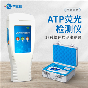 ��yʽatp�ɹ�z�y(c��)�x@2023