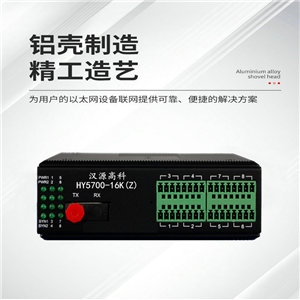 ϢhԴ߿ƬF(xin)؛(yng)8·_P(gun)˙C(j)8·_P(gun)D(zhun)wL(zhng)t(bo)˙C(j)