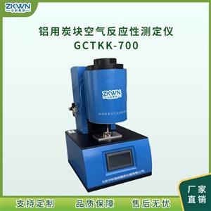 GCTKK-700̼ӦԲ