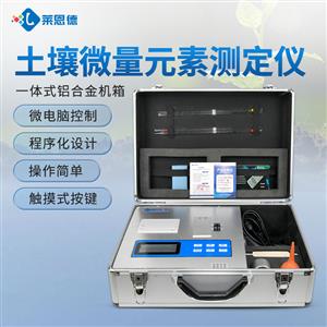 土壤氮磷鉀檢測(cè)儀
