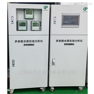 GP8200MAS  ն(sh)ˮ|(zh)ھx