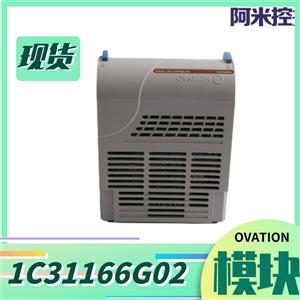 5X00225G01 Ovation M