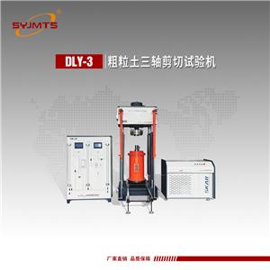 GB/T50123
