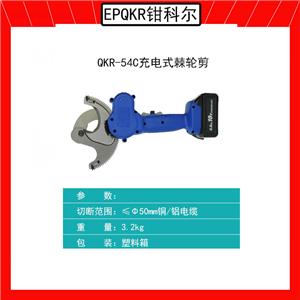 EPQKRQƠQKR-54Cʽ늄(dng)㼬݆Д~X|еֱ50mm