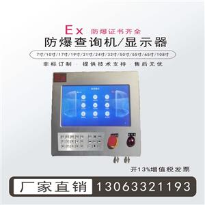 XһwC@ʾĻ