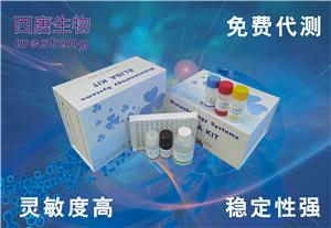 Acrylamide,UltraPure