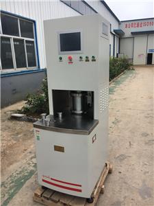 MTSH-11D(zhun)ʽxS