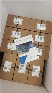 SIEMENSTӿʽ·3WT8101-5UG04-5AB1