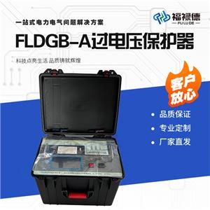 FLDGB-A^늉o