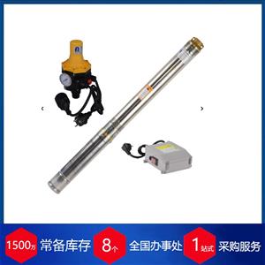 ��(gu��)Agora-Tec ��Ȫ ��ˮ��370W