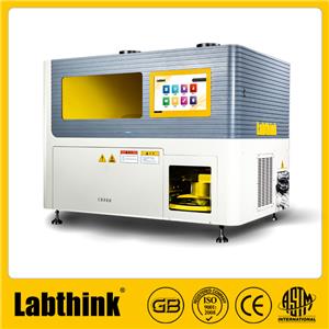 LabthinkˎƷ���b���ϲ��]�l(f��)��z�y�x ���]�l(f��)��Ĝy������