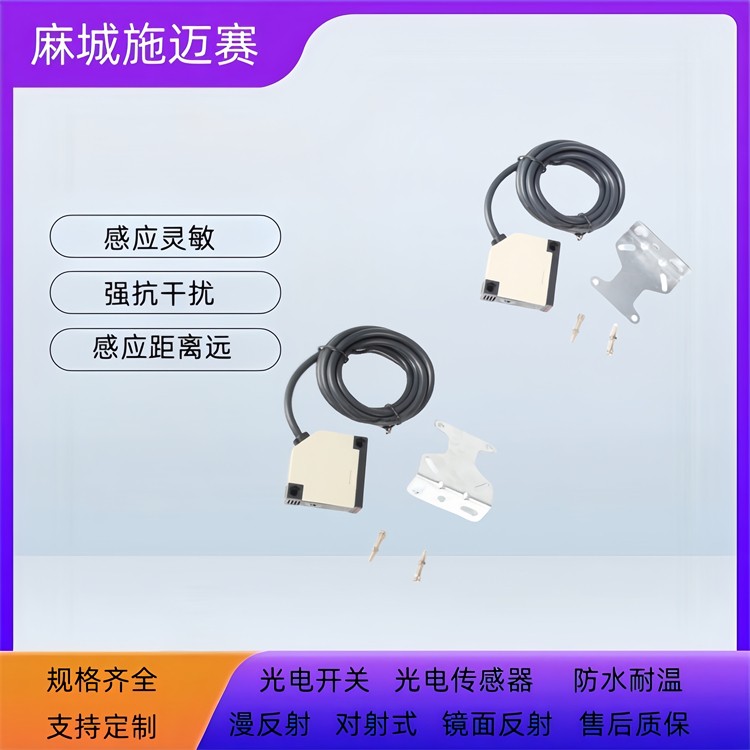 5b08cec6Nc78c791c_.jpg