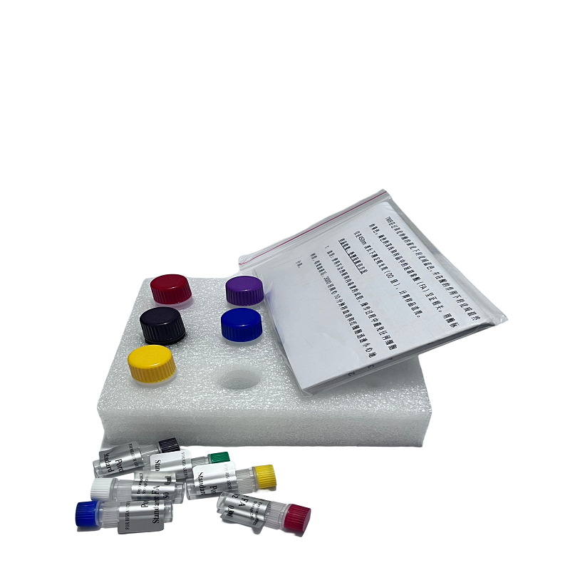 植物類黃酮葡萄糖苷轉移酶(UPLC)elisa試劑盒RQ-sw17513