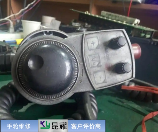 臺(tái)灣協(xié)鴻電子手輪維修教程