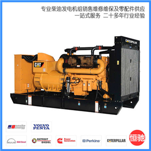 CAT3412/3512Ͱl(f)늙C(j)MSޱB(yng)