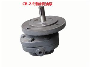 CB-2.5CB-2.5LXC(j)ͱ