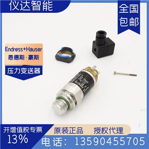 E+H˹˹PMP11-AA1U1QBWJJPMP11-1380/0׃1.6MPa